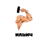 Logo of Ильич Маркет android Application 